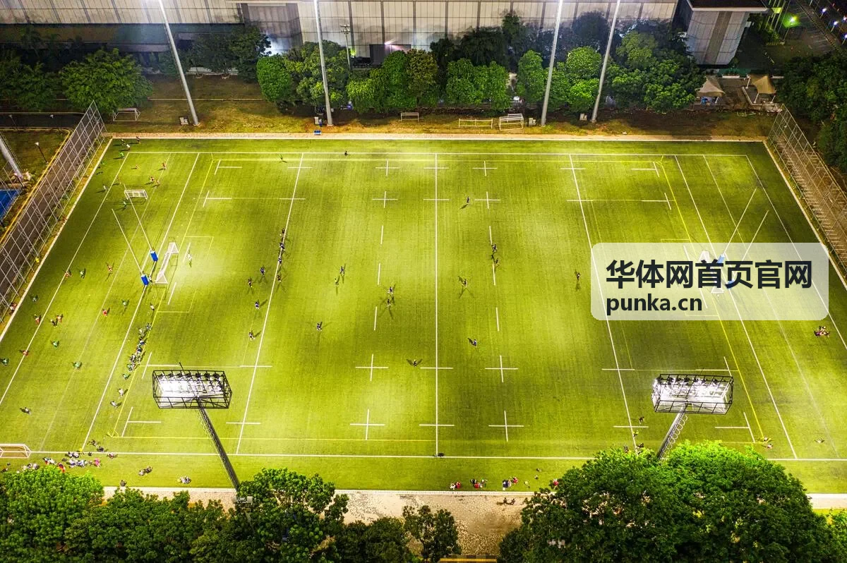 华体网首页官网赛事看点回放栏目封面